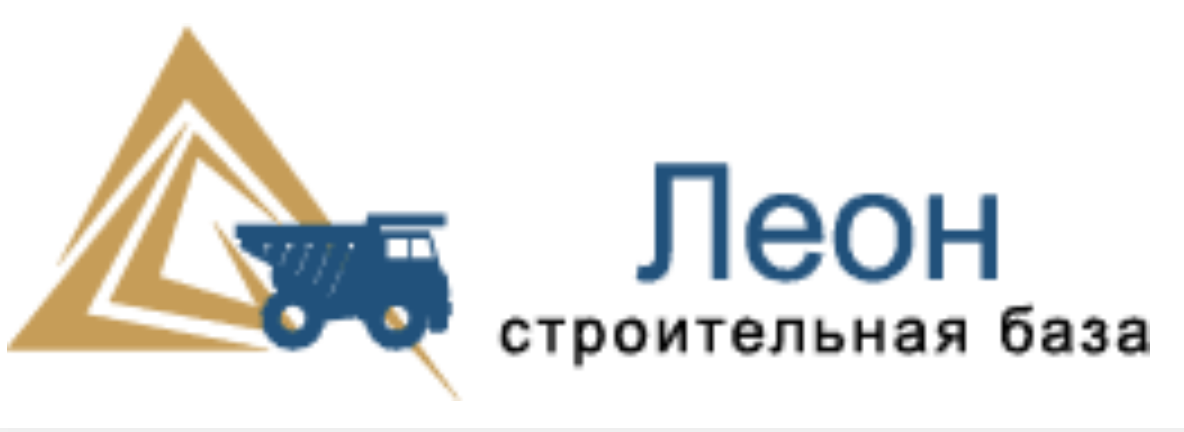 Базовая интеграция CRM в транспортную компанию